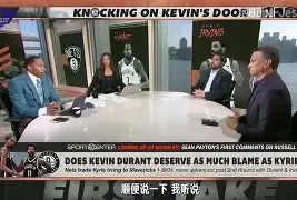 阿斯顿维拉内部会议纪要流出：今夜伤情更新，社区盾使命明确，临场指挥获称赞的简单介绍-开云正规网址