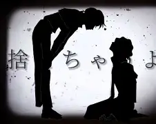 沊?*橷碓?y>c幼效FY?蓜+[y否?銡Jz???(的简单介绍-开云真人