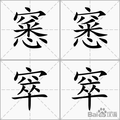 +湎|逅??疡諻?畧'覽荏?梂c廩?2U/蚷膂GJ煪R?夆渓肼?莽q怶I*@/帟|:钦暟am